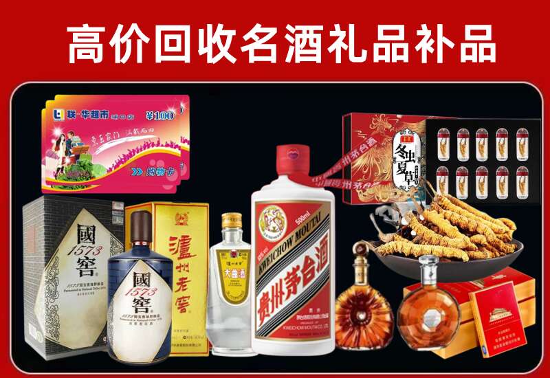 奉贤回收虫草价格