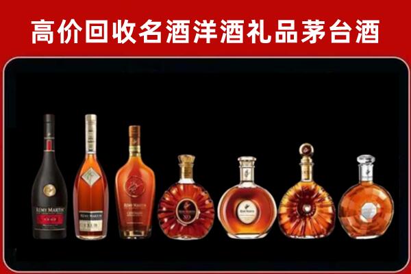 奉贤回收红酒的价格
